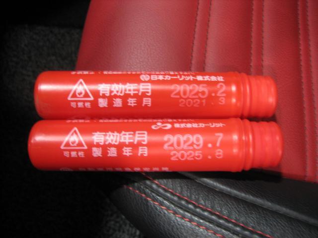 アバルト124スパイダー　納車点検・12か月点検・各種メンテナンス｜岐阜　岐南　各務原　関　愛知　名古屋　滋賀 彦根 三重 鈴鹿 富山 石川 金沢 京都 大阪 修理 整備