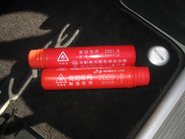 ロータスエリーゼ S1　納車整備・車検整備記録｜岐阜　岐南　各務原　関　愛知　名古屋　滋賀 彦根 三重 鈴鹿 富山 石川 金沢 京都 大阪 修理 整備