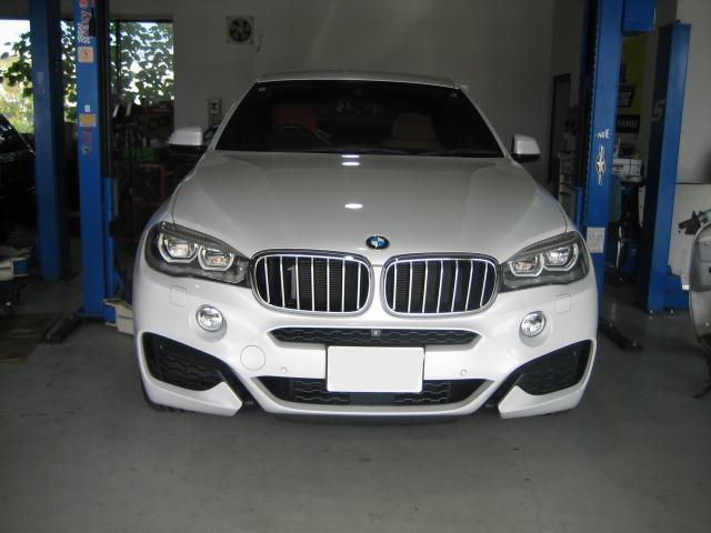 新着の作業実績