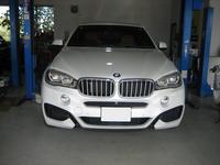 オイル交換の作業実績3