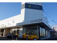 （株）モータライズ