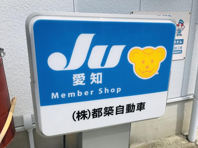 株式会社　都築自動車（旧　有限会社　長谷川オート）20