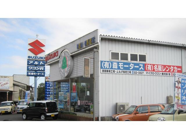 有限会社 森モータース 三重県亀山市の自動車の整備 修理工場 グーネットピット