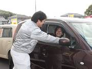 楽しく会話しにお越し下さい！