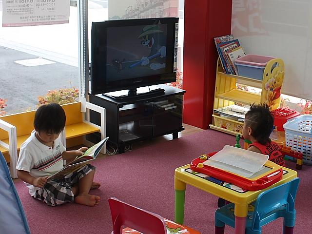 車検のコバック半田店　みつまる自動車（株）(5枚目)