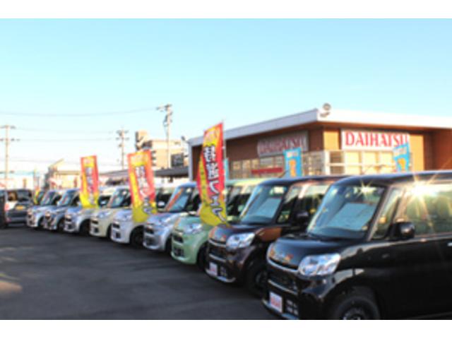 岐阜ダイハツ販売(株) U-CAR大垣店(4枚目)