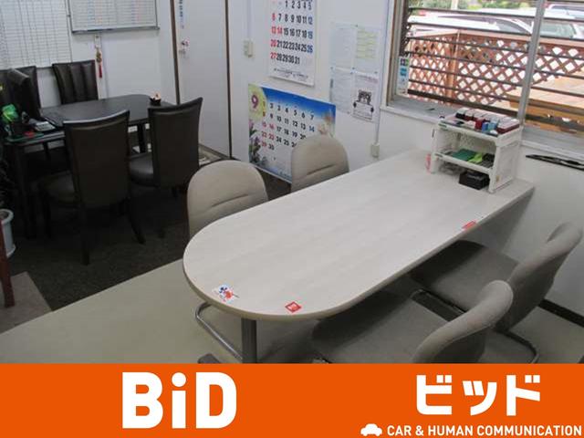 BiD 稲沢東店 軽自動車/普通車取扱い(1枚目)
