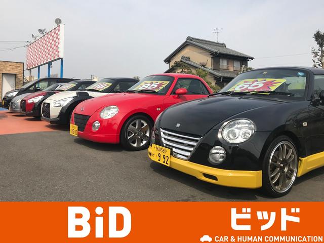 BiD 稲沢東店 軽自動車/普通車取扱い(3枚目)