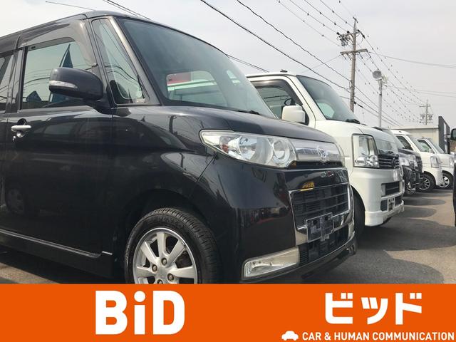 BiD 稲沢東店 軽自動車/普通車取扱い(4枚目)