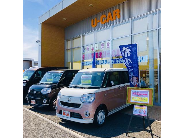 愛知ダイハツ株式会社 U-CAR尾張旭(2枚目)