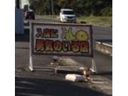 地域の皆さんに頼りにされることを信条としています！