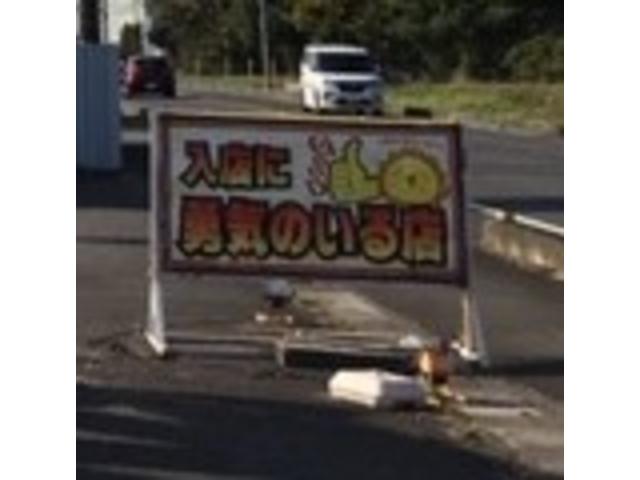 地域の皆さんに頼りにされることを信条としています！