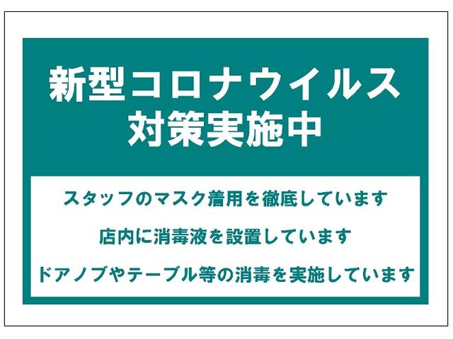 トヨタカローラネッツ岐阜（株）　ネッツ美濃加茂店(2枚目)