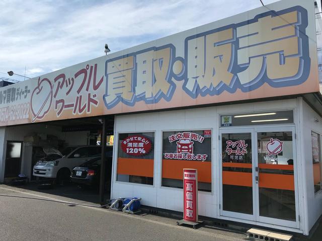 アップルワールド可児店　Ｇａｒａｇｅ　ＴＩＯ(4枚目)