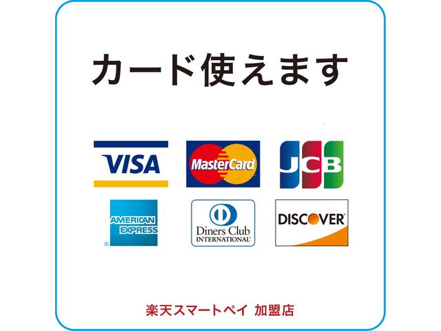 Ｂｏｓｃｈ　Ｃａｒ　Ｓｅｒｖｉｃｅ　Ｃａｒ&rsquo;ｓ（カーズ）14