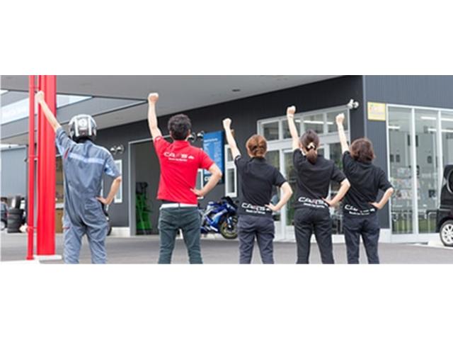 Ｂｏｓｃｈ　Ｃａｒ　Ｓｅｒｖｉｃｅ　Ｃａｒ&rsquo;ｓ（カーズ）15