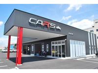 Ｂｏｓｃｈ　Ｃａｒ　Ｓｅｒｖｉｃｅ　Ｃａｒ’ｓ（カーズ）