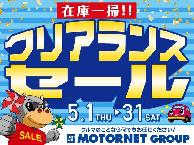 日産 ノート X DIG-S 純正SDナビ フルセグTVの中古車 日産 ノート X DIG-S 純正SDナビ フルセグTVの中古車