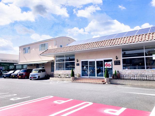 Ｈｏｎｄａ Ｃａｒｓ 四日市南 小古曽店 三泗ホンダ販売株式会社