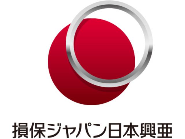 お客様が万が一の事故にも対応出来る様、保険代理店をしております。他店契約の方もお気軽にご相談下さい！