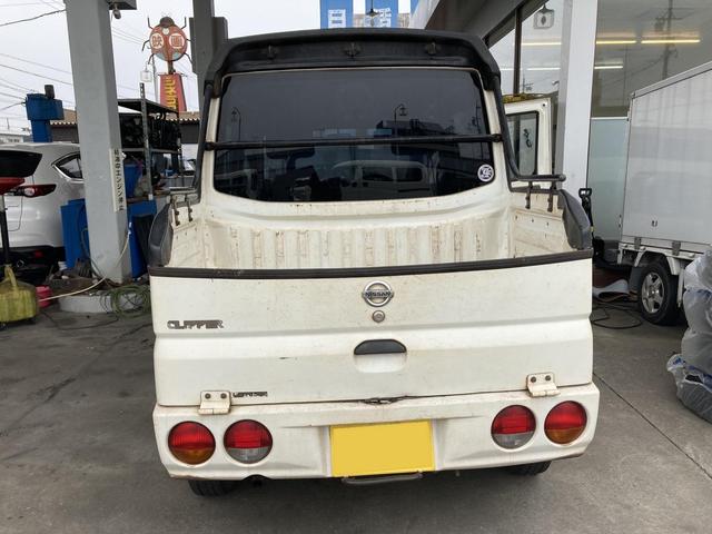 日産　クリッパー　メンテナンス　一宮市　仲根工業