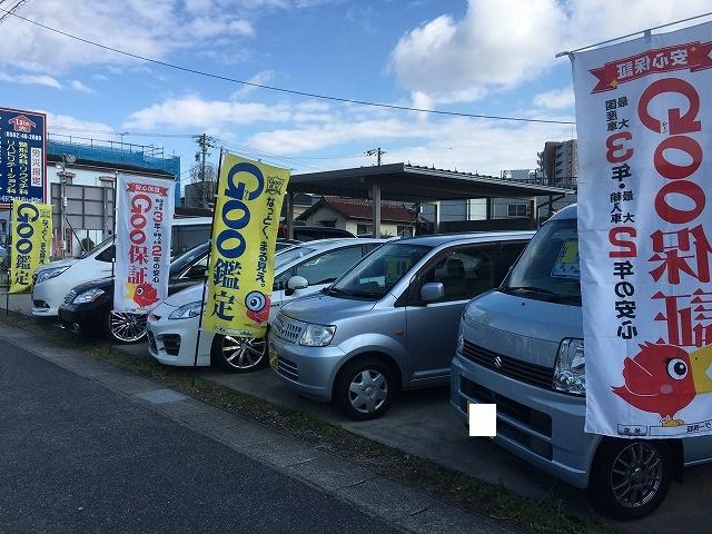 東海トレーディング　新車／中古車販売　車検・修理・板金・塗装(0枚目)