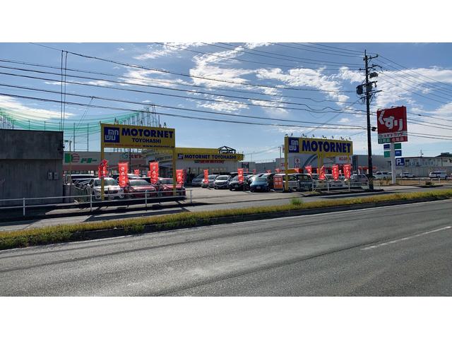 (株)モーターネット 豊橋店(1枚目)