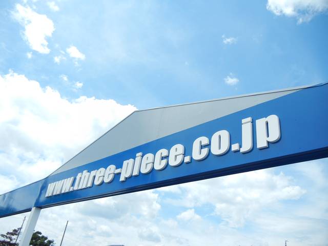 Three Piece!(6枚目)