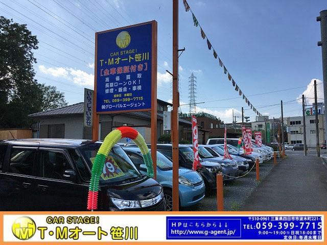 株 グローバルエージェント ｔ ｍオート笹川店 三重県四日市 中古車なら グーネット