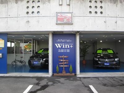 おてごろ欧州車専門店 株式会社Winプラスの画像
