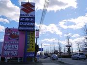 国道１５１号線沿い！こちらの看板が目印です♪