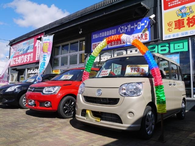 軽自動車を中心に、新車・未使用車・中古車を多数展示しております。
