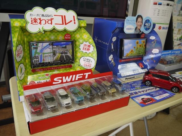 カーナビやＥＴＣなどのカー用品も販売しております。