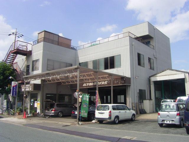ノムラ自動車(株) サービス紹介の1つ目