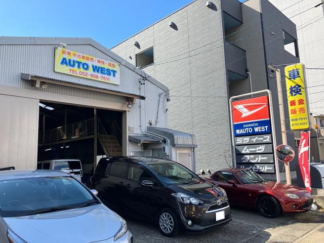 ロードスター専門店 有 ａｕｔｏ ｗｅｓｔ 中古車なら グーネット中古車