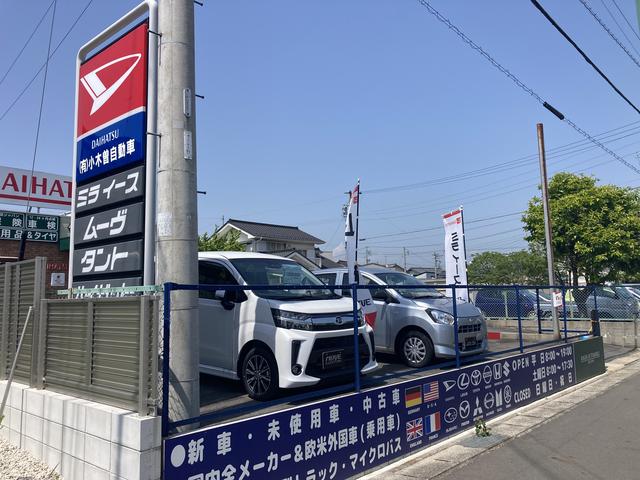 (有)小木曽自動車(5枚目)