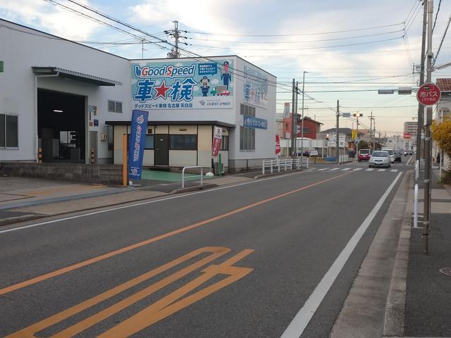 ニッサン　ジューク　ﾐｯｼｮﾝ交換　名古屋市　※ご新規様歓迎　※車検　※修理のご相談は当店まで　※お車の乗り換えもご相談下さい