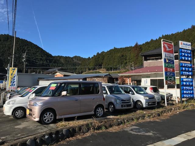 オートプラザ41 サービス紹介の2つ目