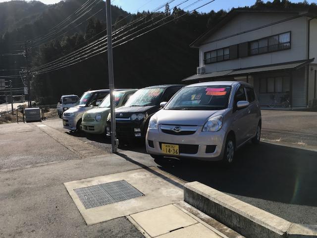 オートプラザ41 サービス紹介の5つ目