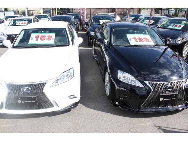 シャーマンズオート Syarman’s Auto (株)シャーコーポレーション(1枚目)