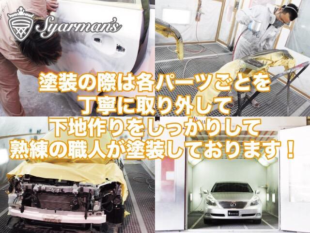 シャーマンズオート Syarman’s Auto (株)シャーコーポレーション(5枚目)