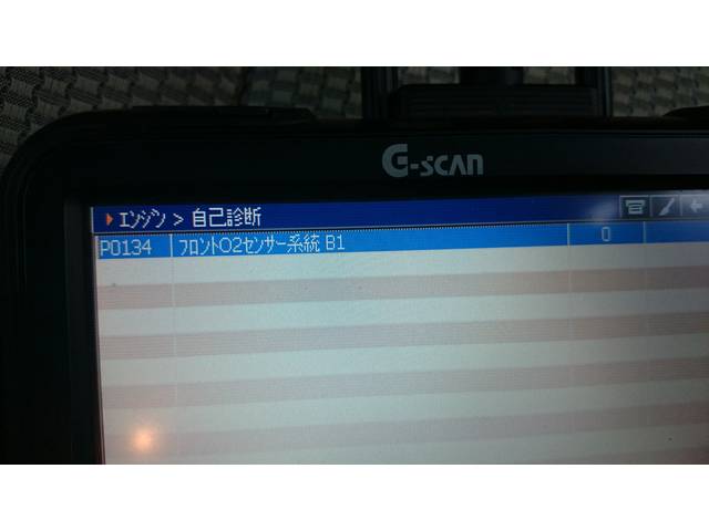 ティーダ エンジンチェックランプ点灯 修理|グーネットピット ティーダ エンジンチェックランプ点灯 修理|グーネットピット