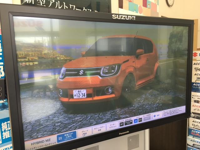 有限会社　夫馬モータース20