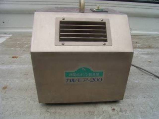 嫌な臭いをオゾン脱臭！