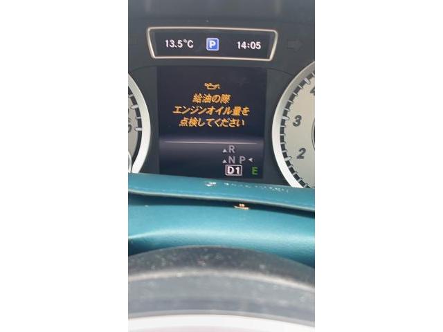 新着の作業実績