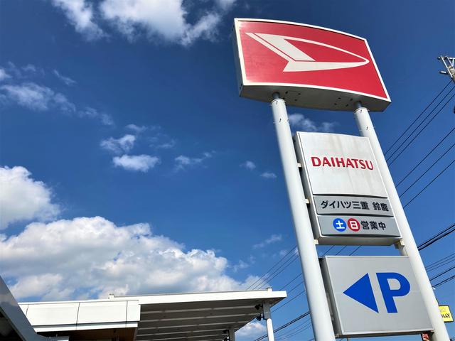 (株)ダイハツ三重 U-CARすずか(6枚目)
