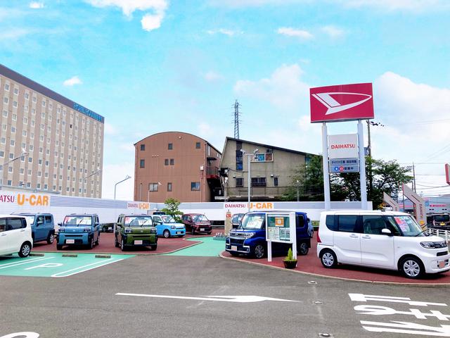 (株)ダイハツ三重 U-CAR四日市みなみ サービス紹介の5つ目