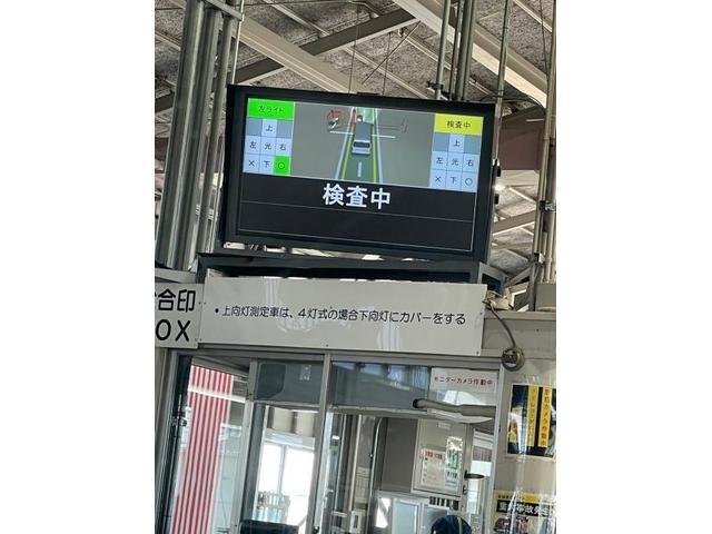 ダイナトラック　故障診断（コンピュータ診断）