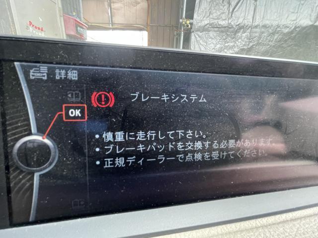 作業実績