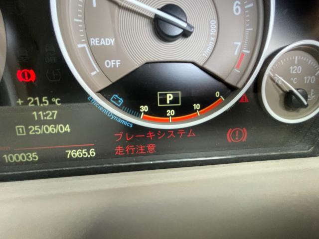 ＢＭＷ　３シリーズ　いろいろ